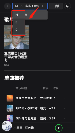 myfreemp32