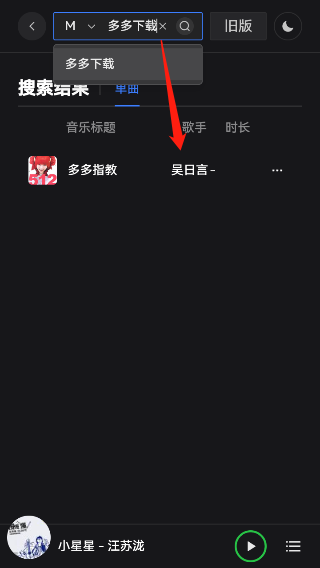myfreemp33