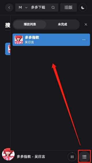 myfreemp34